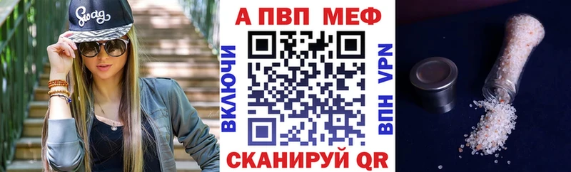 А ПВП СК КРИС  Сретенск 