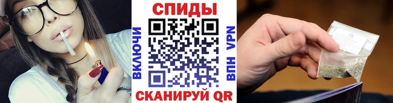 БУТИРАТ BDO  где купить наркотик  Сретенск 