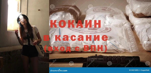 стаф Аркадак
