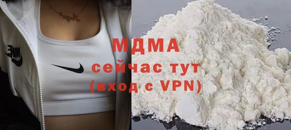 стаф Аркадак