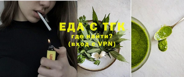 ешки Нязепетровск