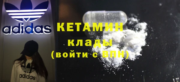 прущая мука Няндома