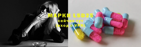 скорость mdpv Армянск