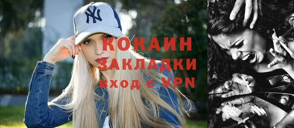 герыч Остров