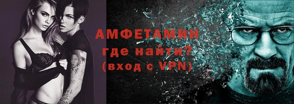 скорость mdpv Армянск