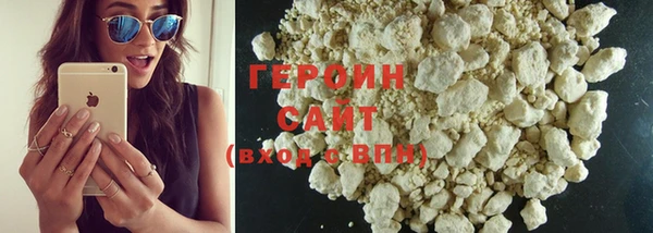 амф Арсеньев