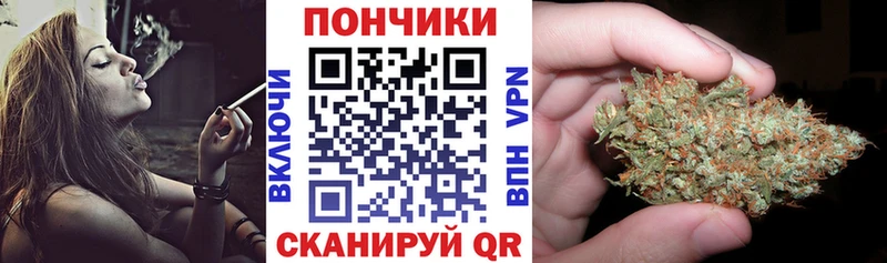 Бошки марихуана VHQ  купить наркотики сайты  Сретенск 